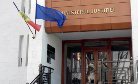 В Молдове будет создано Агентство информации и правовых систем