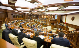Proiectul bugetului pentru anul 2018 a stîrnit controverese în Parlament
