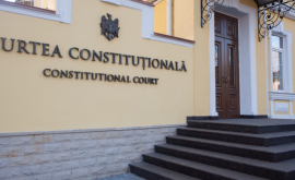 КС признал исключительный случай неконституционности на запрос Домники Маноле