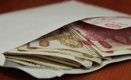 Cîți cetățeni moldoveni primesc salarii în plic