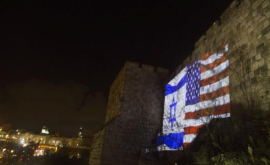 Violențe și critici după ce SUA au recunoscut Ierusalimul drept capitală a Israelului
