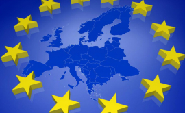 Ранга 28 условий выдвигаемых ЕС не обязательно означает чтото плохое