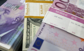 Франция выявила 150200 тайных банкиров Исламского государства