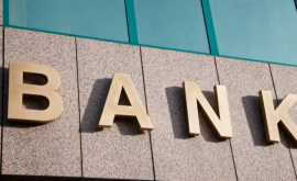 Autoritățile vor cumpăra acțiuni ale unor bănci pentru a le vinde