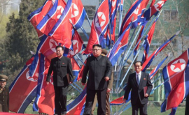 В Северной Корее день национального траура