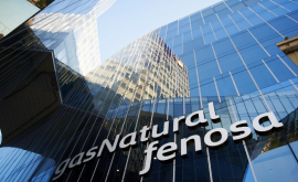Gas Natural Fenosa находится под следствием в Испании