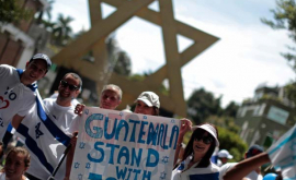 Гватемала объявила о переносе посольства из ТельАвива в Иерусалим