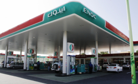 Benzinăriile şiau dublat preţurile peste noapte în Arabia Saudită