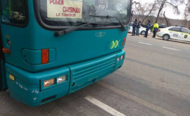 Пухой ANTA сняло номерные знаки с автобуса примэрии