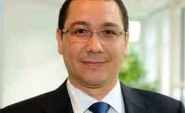 Victor Ponta șia luat cetățenia sîrbă