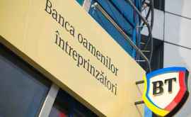 BERD salută cumpărarea acțiunilor Victoriabank de către Banca Transilvania