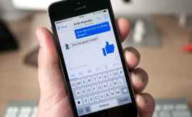 Aplicaţia Facebook Messenger pentru mobil va fi simplificată în 2018