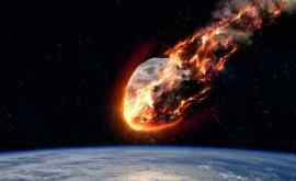 Наступит ли конец света 4 февраля К Земле приближается астероиднебоскреб