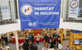 В выставке Сделано в Молдове примет участие рекордное число предприятий