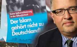 Лидер ультраправой немецкой партии принял ислам