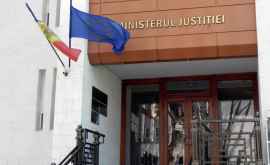 Reformele anunțate de Tănase în sectorul justiției