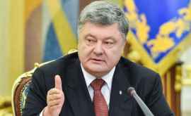 Роскошный отдых украинских чиновников вызвал волну возмущения