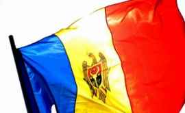 Изменение Конституции ничего существенного Молдове не даст мнение