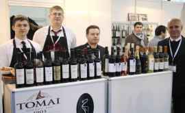 Vinuri din Găgăuzia la o expoziție de la Moscova