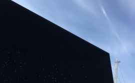 Самое черное здание в мире поглощающее 99 света ВИДЕО