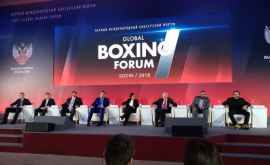 Результаты Первого Международного боксерского форума ФОТО