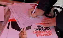 Cîte semnături în sprijinul republicii prezidențiale a colectat PSRM