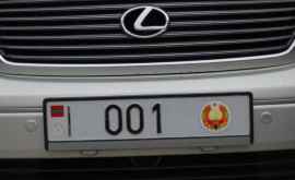 Приднестровские автомобилисты перейдут на нейтральные номерные знаки