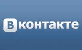 Российский сервер ВКонтакте недоступен