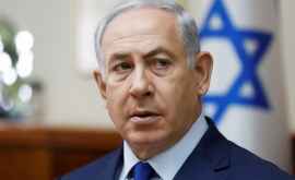 Netanyahu ar putea fi obligat să demisioneze