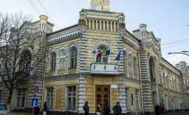 Решение АП Контракт примэрии Кишинева по платным парковкам незаконен