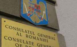 Генерального консула Румынии в Бельцах обвиняют в антигосударственных действиях