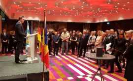 В Мюнхене открыто почетное консульство Молдовы