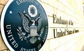 Un dispozitiv exploziv a fost aruncat în incinta unei ambasade SUA 