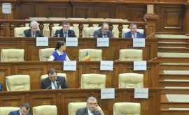 Как либералы встретили Габурича в парламенте ФОТО