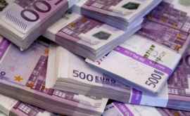 Когда Румыния выделит Молдове оставшиеся 60 млн евро гранта