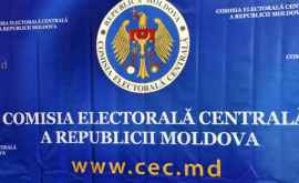Cînd va fi stabilită data alegerilor locale noi în Chișinău