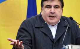 Саакашвили призвал активно готовиться к выборам в стране