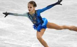 O fetiță de 13 ani a scris istorie în patinajul mondial VIDEO