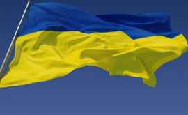 Украина запретила своим спортсменам участвовать в соревнованиях на территории России
