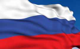 Ministerul Apărării al Rusiei a comentat cuvintele ministrului britanic