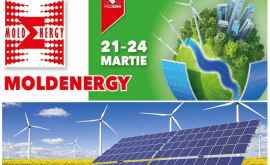 Энергосберегающие технологии на выставке MOLDENERGY2018