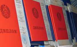  Приднестровские документы об образовании уже могут быть апостилированы 