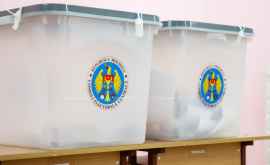 ЛДПМ не будет выдвигать своего кандидата на выборах в Кишиневе
