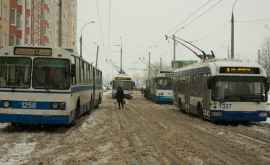 Примэрия Кишинева Общественный транспорт работает по графику