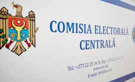 CEC vrea să educe alegătorii în domeniul electoral