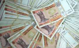 Сколько денег поступило в госбюджет Молдовы