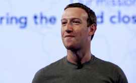 Se va prezenta sau nu Mark Zuckerberg în faţa Parlamentului britanic