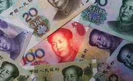Центробанк Приднестровья начал валютные интервенции в китайских юанях