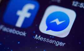 Facebook Messenger cea mai importantă actualizare din ultimul an
