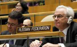 Россия наложила вето на резолюцию США по Сирии